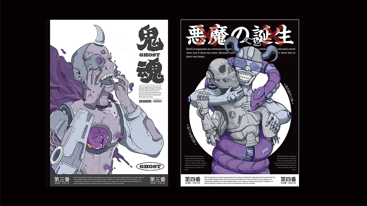 2021-2022 ZHEN 个人插画设计作品集（图ZMzI1MTk3NjY4） - 品牌 - 站酷设计师XZHEN3原创素材 - 站酷ZCOOL