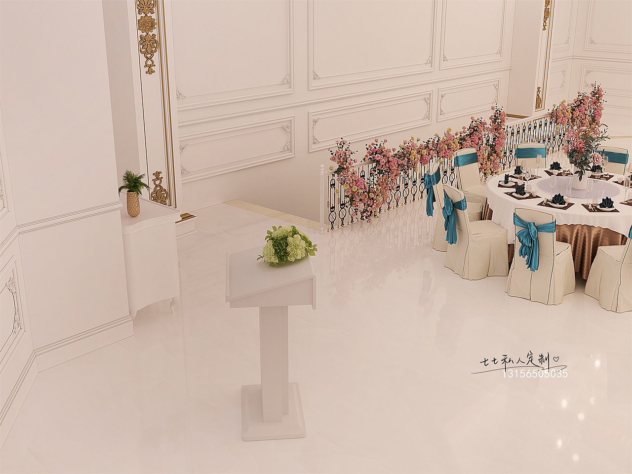 酒店宴会厅 浪漫温馨的宴会厅!