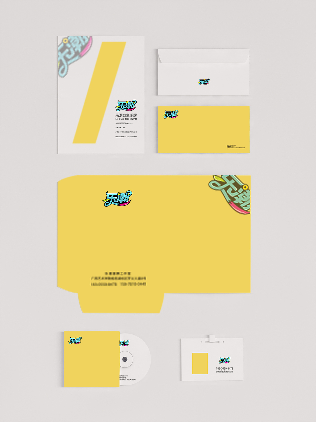 乐潮国潮文创（图ZMzI0MDU1NzA0） - 新锐潮流插画 - 站酷设计师豆豆豆豆逗子原创素材 - 站酷ZCOOL