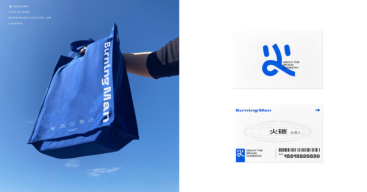 服装品牌全案设计 LOGO 潮牌vi 服装LOGO设计 vi设计(图ZMzUxODAxNDYw) - Logo - 站酷设计师JimmymicLab原创素材 - 站酷ZCOOL