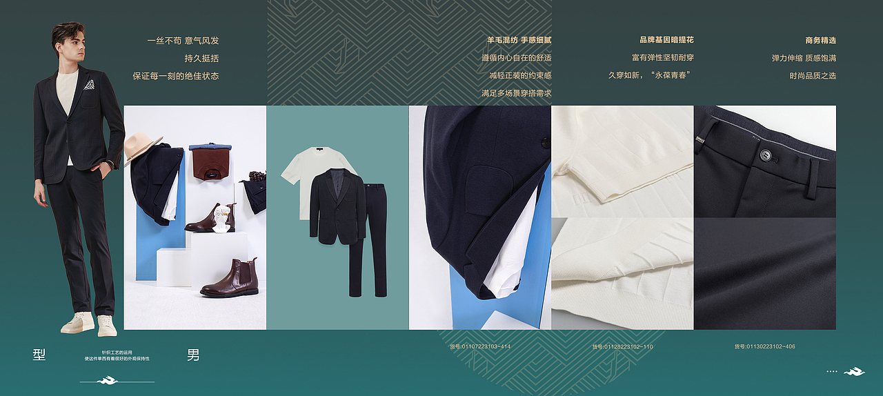 #WOW 中秋公众号推送-扩展