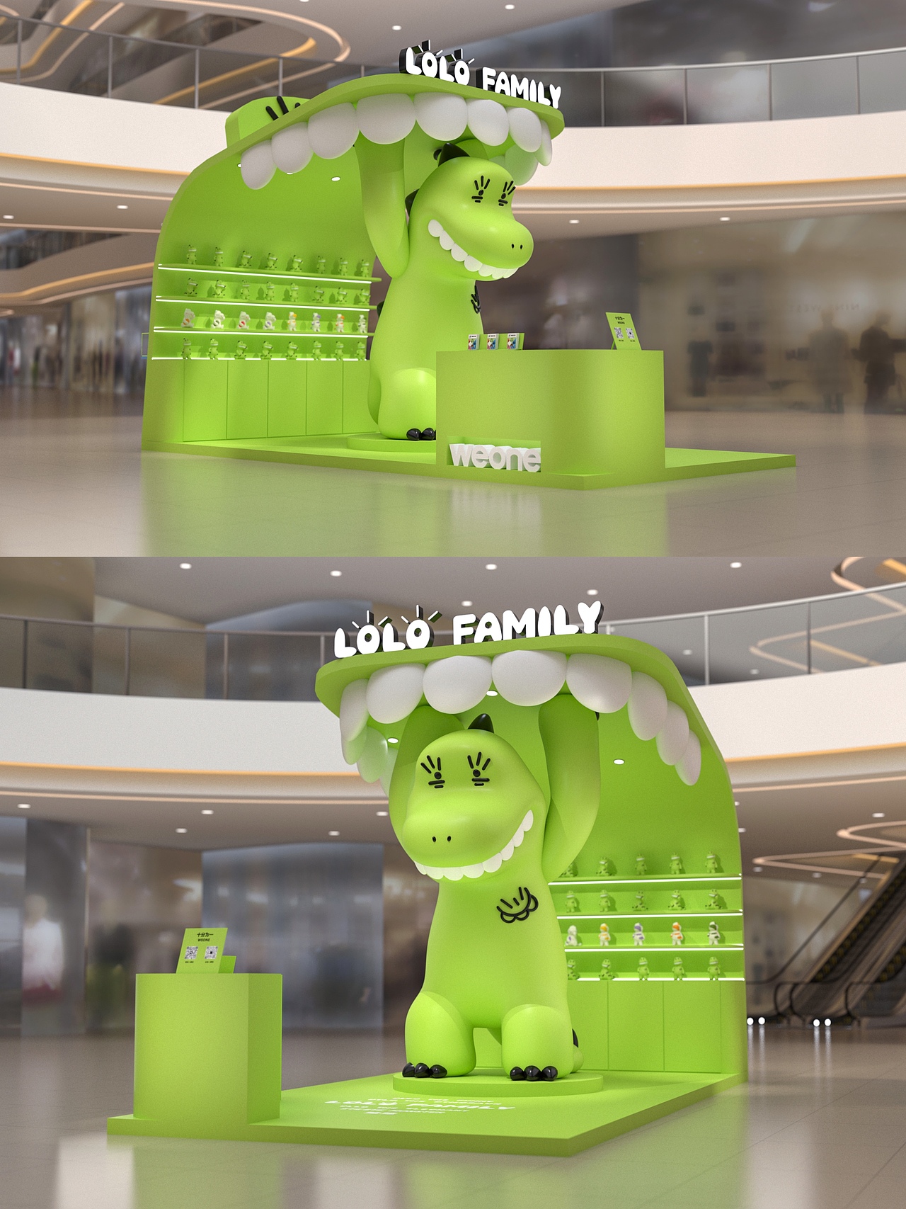 龙年原创IP|快闪|美陈|主题展|设计案例（图ZMzU3OTgyNTUy） - 展陈设计 - 站酷设计师WEONELAB原创素材 - 站酷ZCOOL