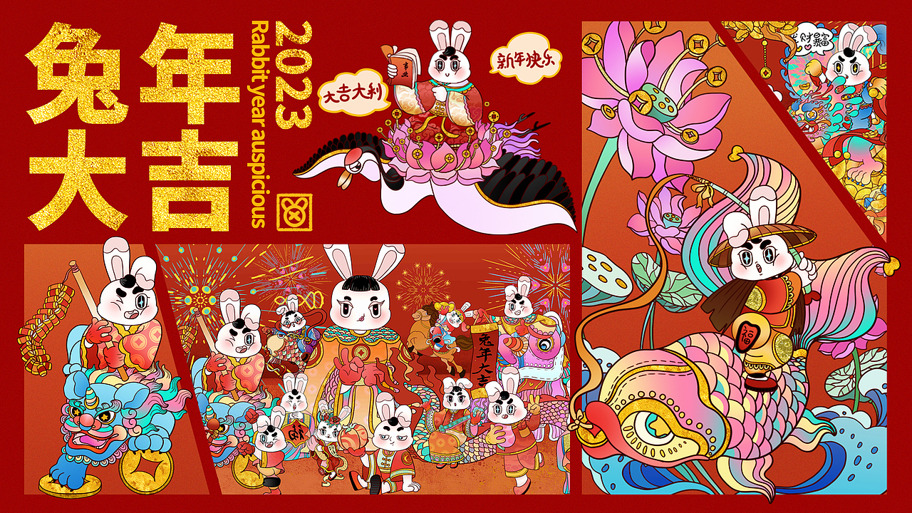 2022作品合集西瓜甜嘛