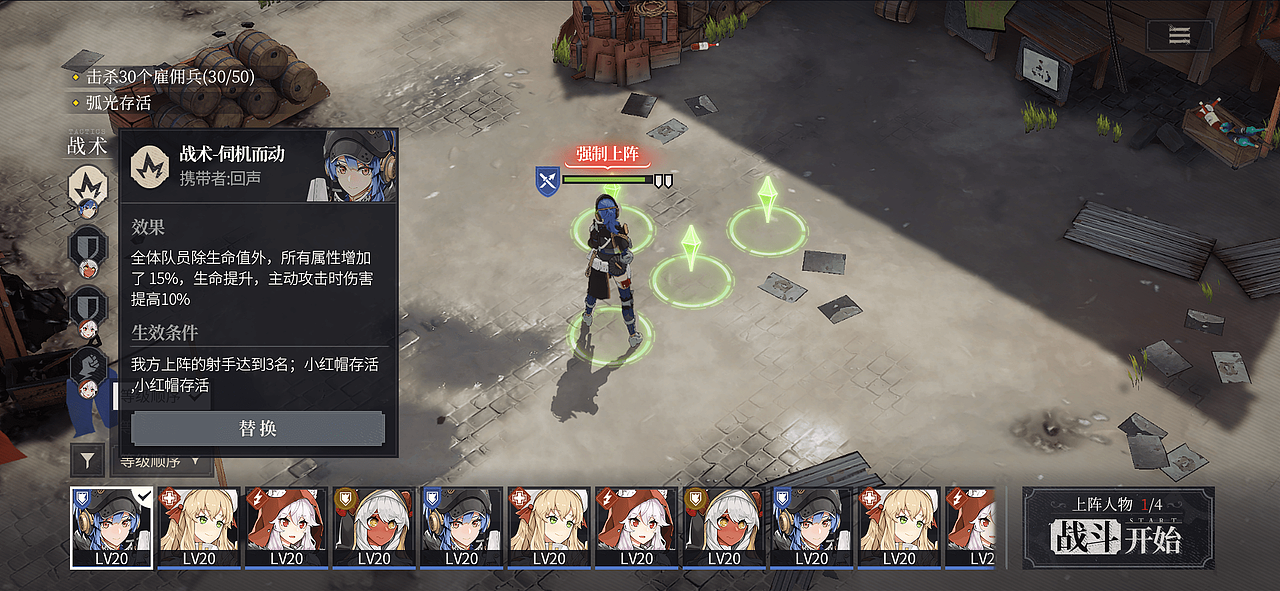已故项目。。（图ZMzMwMDc4NDE2） - 游戏UI - 站酷设计师我是的你的小老弟原创素材 - 站酷ZCOOL