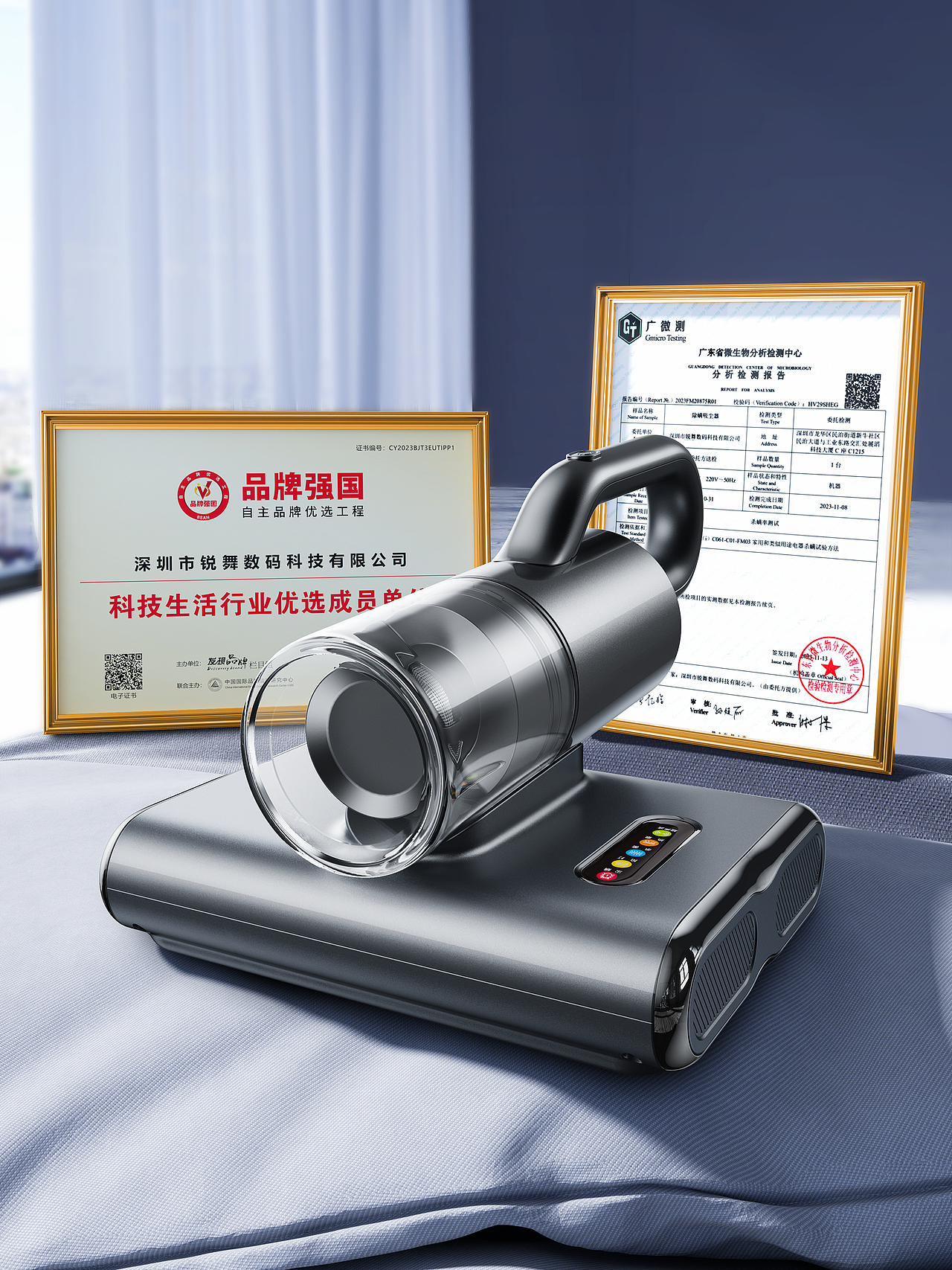 挂脖空调/暖风机/毛球修剪器小家电渲染