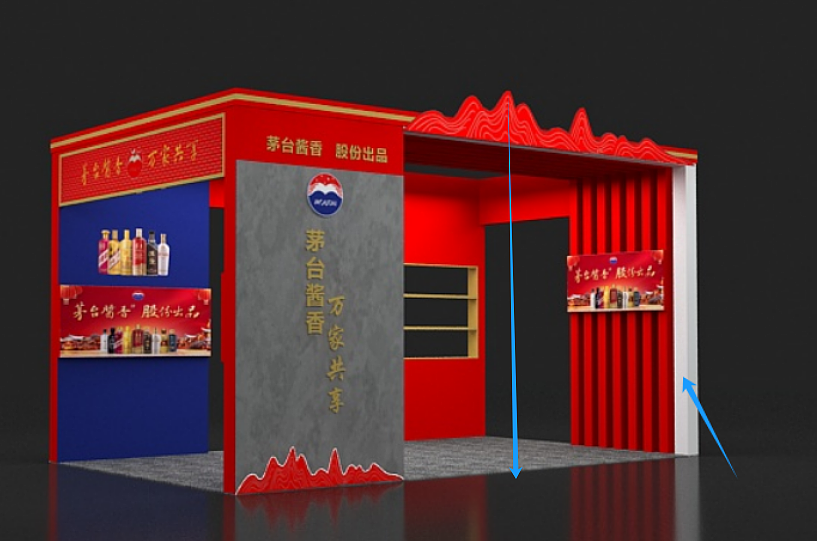 酒展位（图ZMzYyOTUzNzYw） - 场景 - 站酷设计师Z15654081原创素材 - 站酷ZCOOL