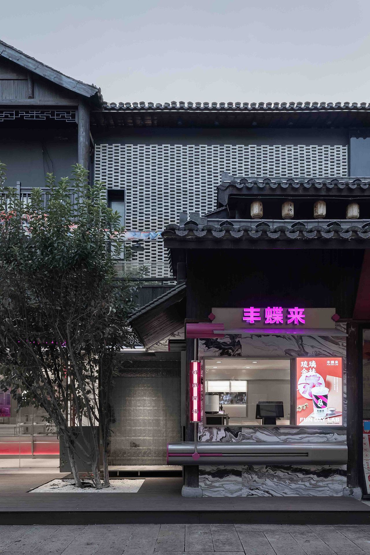 丰蝶来 | 合肥罍街店（图ZMzIxMDgwNDY4） - 商业空间设计 - 站酷设计师或者设计原创素材 - 站酷ZCOOL