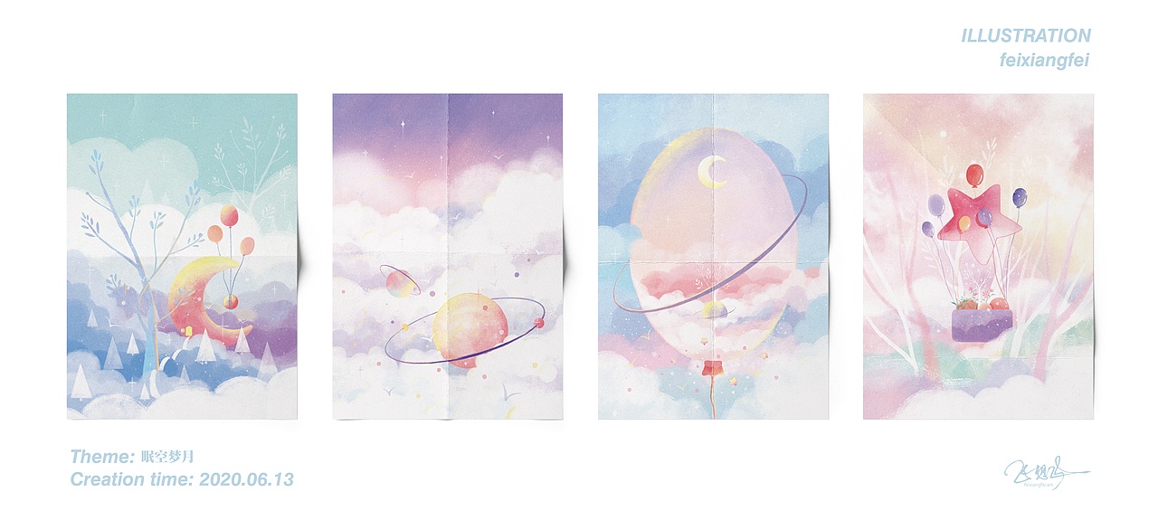 [ 云 ] 眠空梦月 - 柔柔的云朵（图ZMjk4OTg5MzU2） - 商业插画 - 站酷设计师飞想飞原创素材 - 站酷ZCOOL