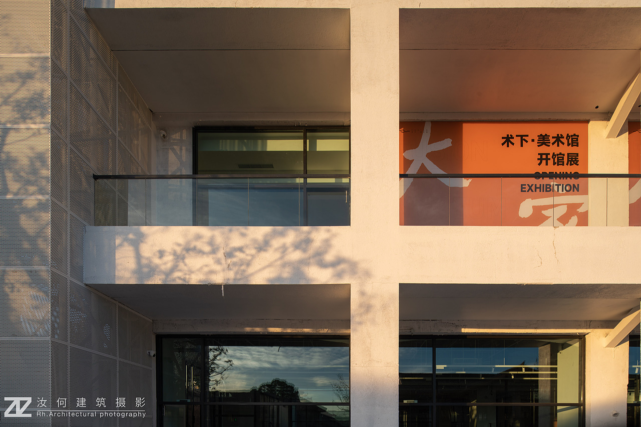 西昌·术下美术馆（图ZMzI3NjkxNTgw） - 家装设计 - 站酷设计师汝何建筑摄影原创素材 - 站酷ZCOOL