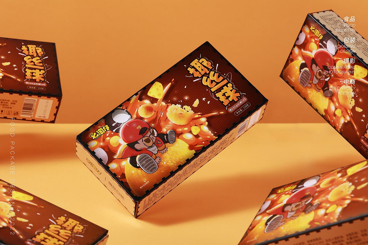 休闲零食 | 包装设计 × 厦门乘风破浪（图ZMzEwNDUyNDI4） - 包装 - 站酷设计师乘风破浪文化传媒原创素材 - 站酷ZCOOL