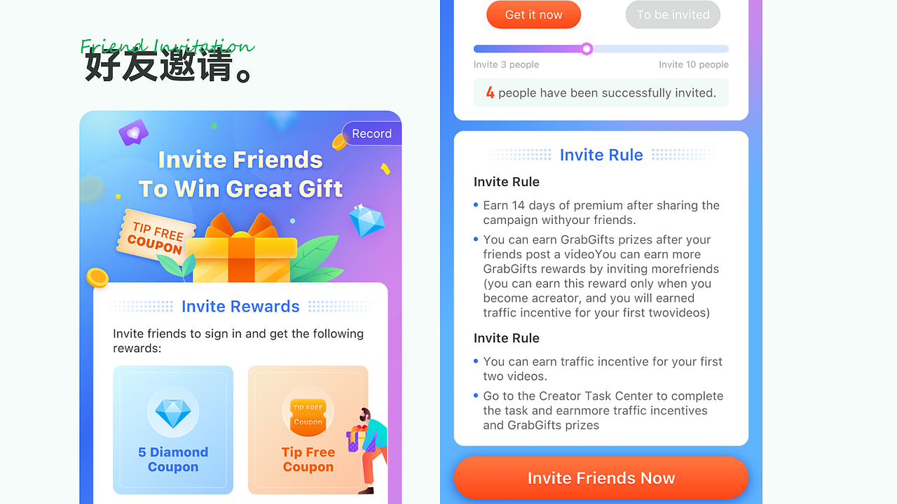 求职作品集（图ZMzMwNDYzODU2） - APP界面 - 站酷设计师五月之恋原创素材 - 站酷ZCOOL