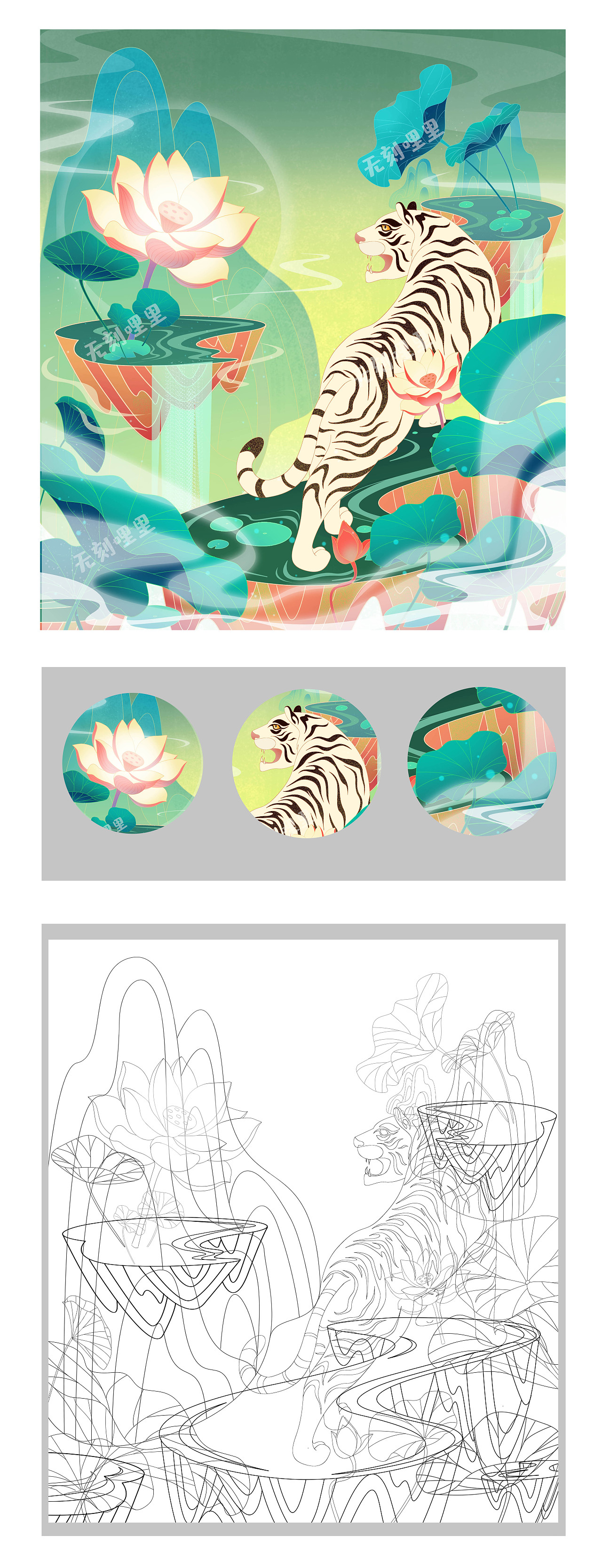 国风系类（图ZMzAyNzE3MTk2） - 商业插画 - 站酷设计师无刻哩里原创素材 - 站酷ZCOOL