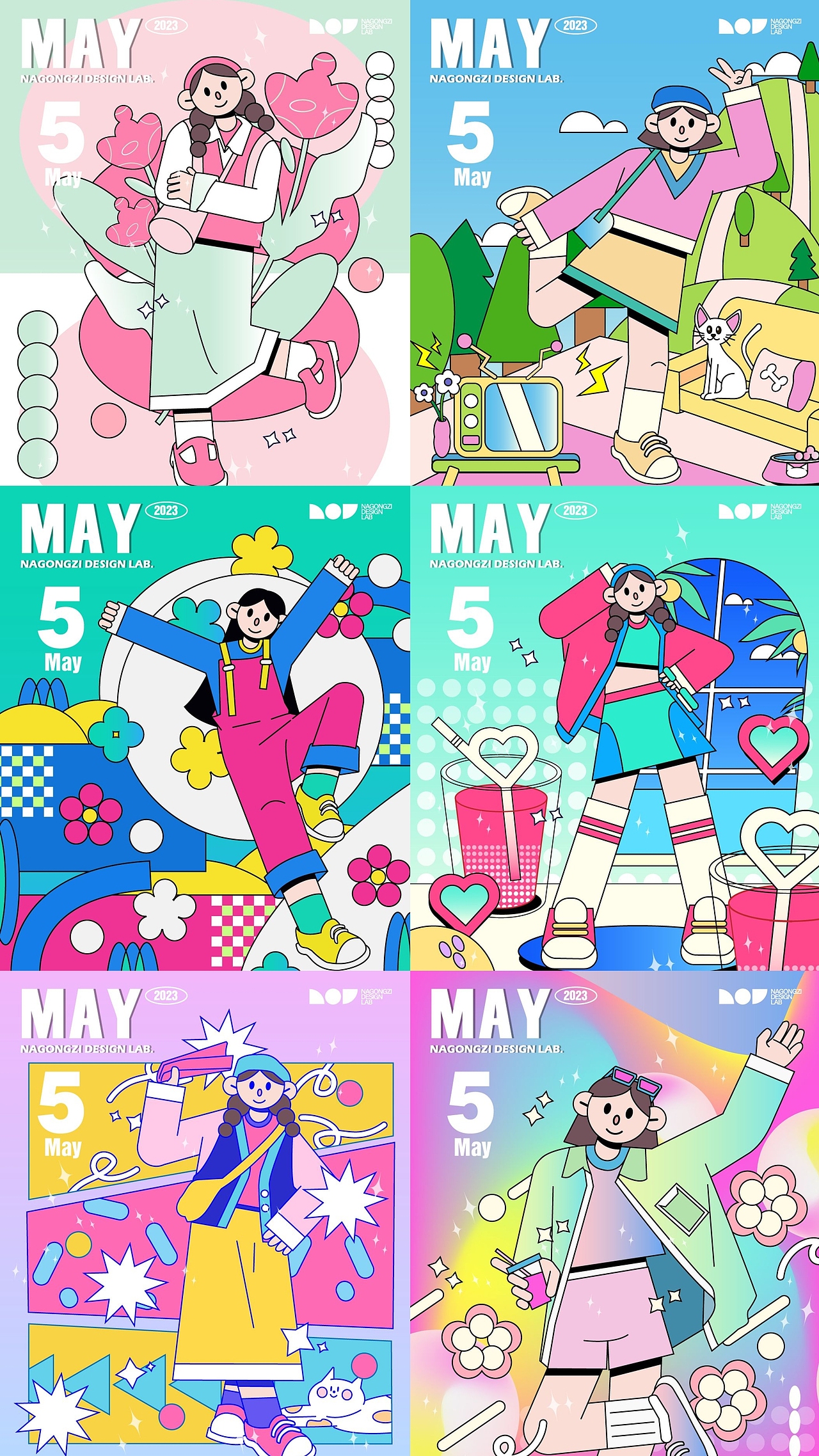 SANYUEFEN|23年上半年矢量插画合集