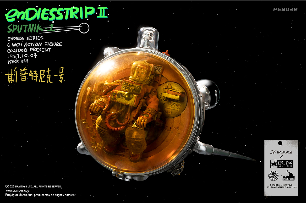 DAMTOYS X COALDOG煤厂黑狗 ENDLESSTRIP II（图ZMzYxMzIzNDY4） - 玩具 - 站酷设计师DAMTOYS原创素材 - 站酷ZCOOL