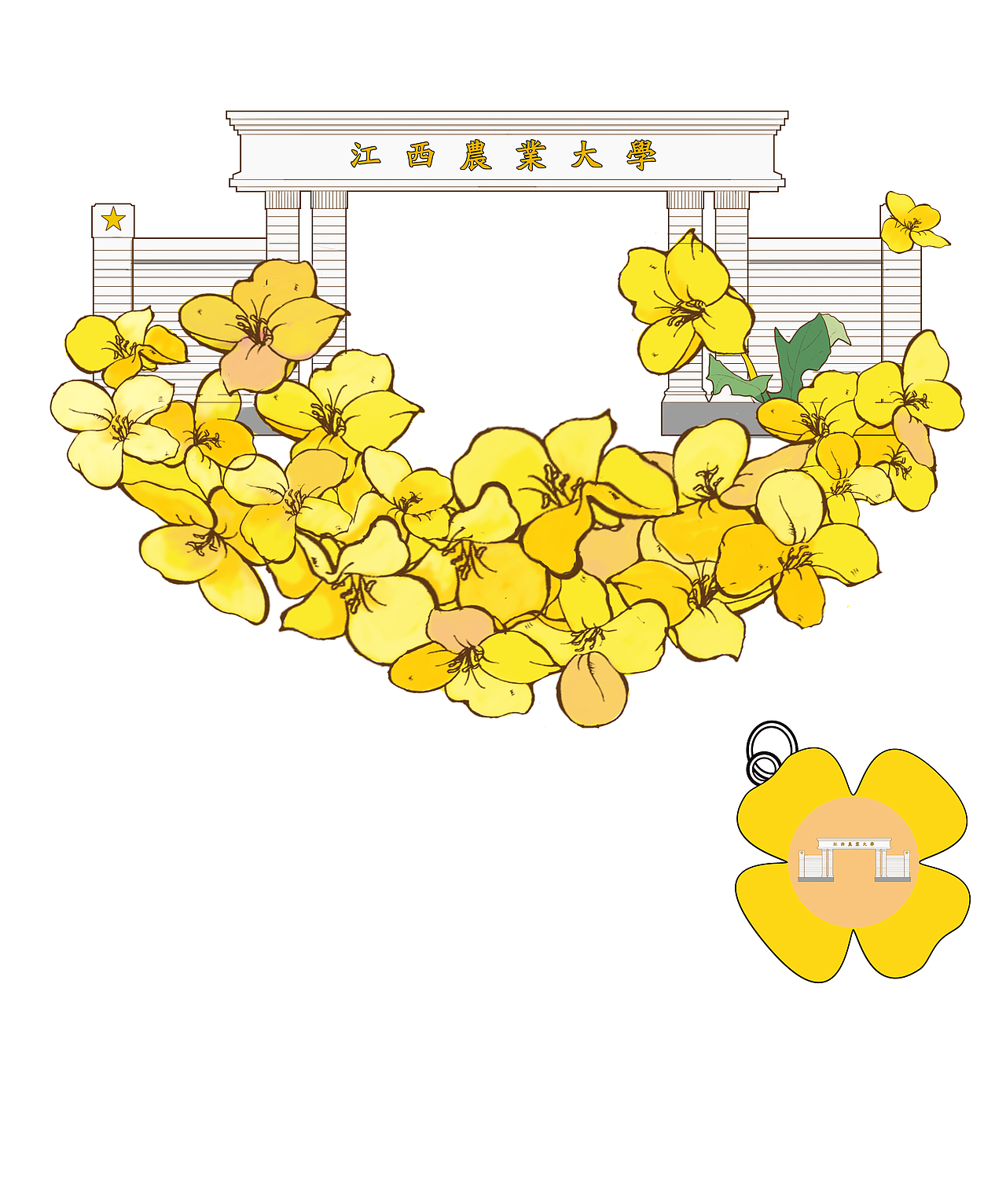 书签（图ZMzM2NzM3ODg0） - 图案 - 站酷设计师雪淼原创素材 - 站酷ZCOOL