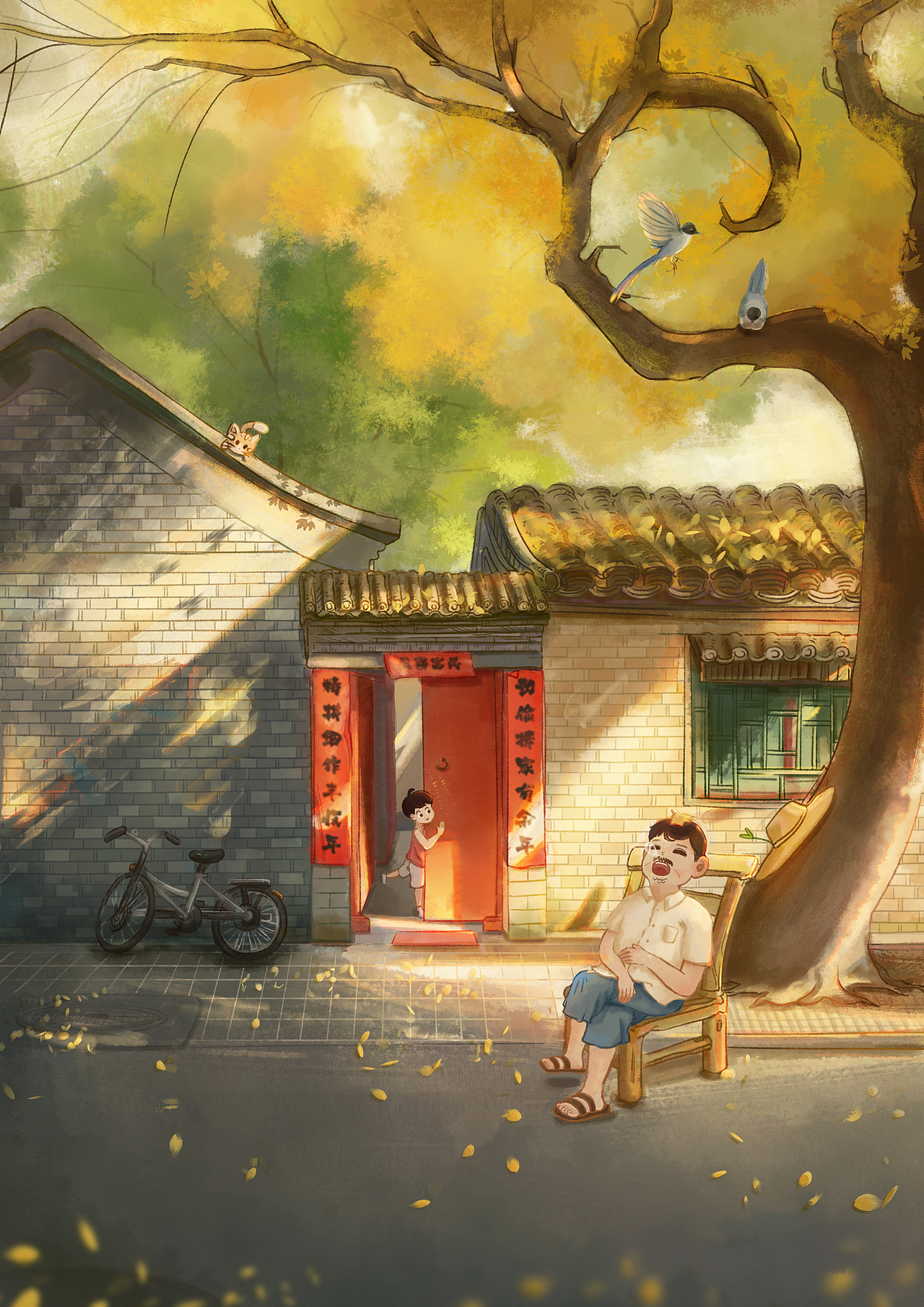 童年记忆（图ZMzMyNjczODA4） - 儿童插画 - 站酷设计师云吞海豹原创素材 - 站酷ZCOOL