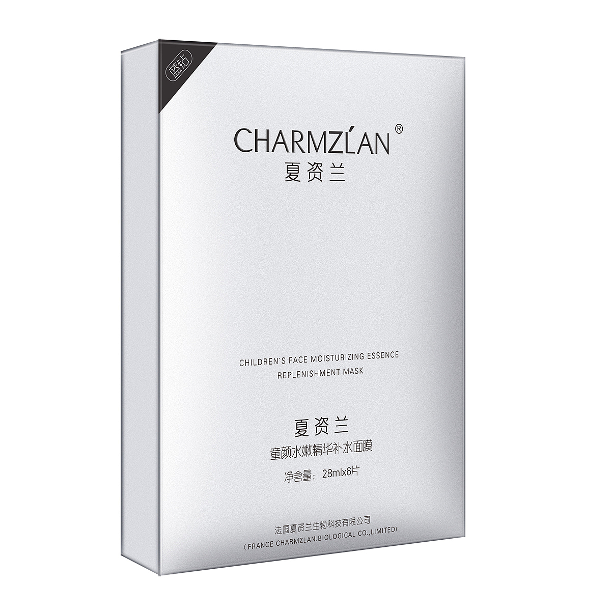 化妝品白底（圖ZMzIzMDkwMTg0） - 產(chǎn)品攝影 - 站酷設(shè)計(jì)師攝影師羅丁原創(chuàng)素材 - 站酷ZCOOL