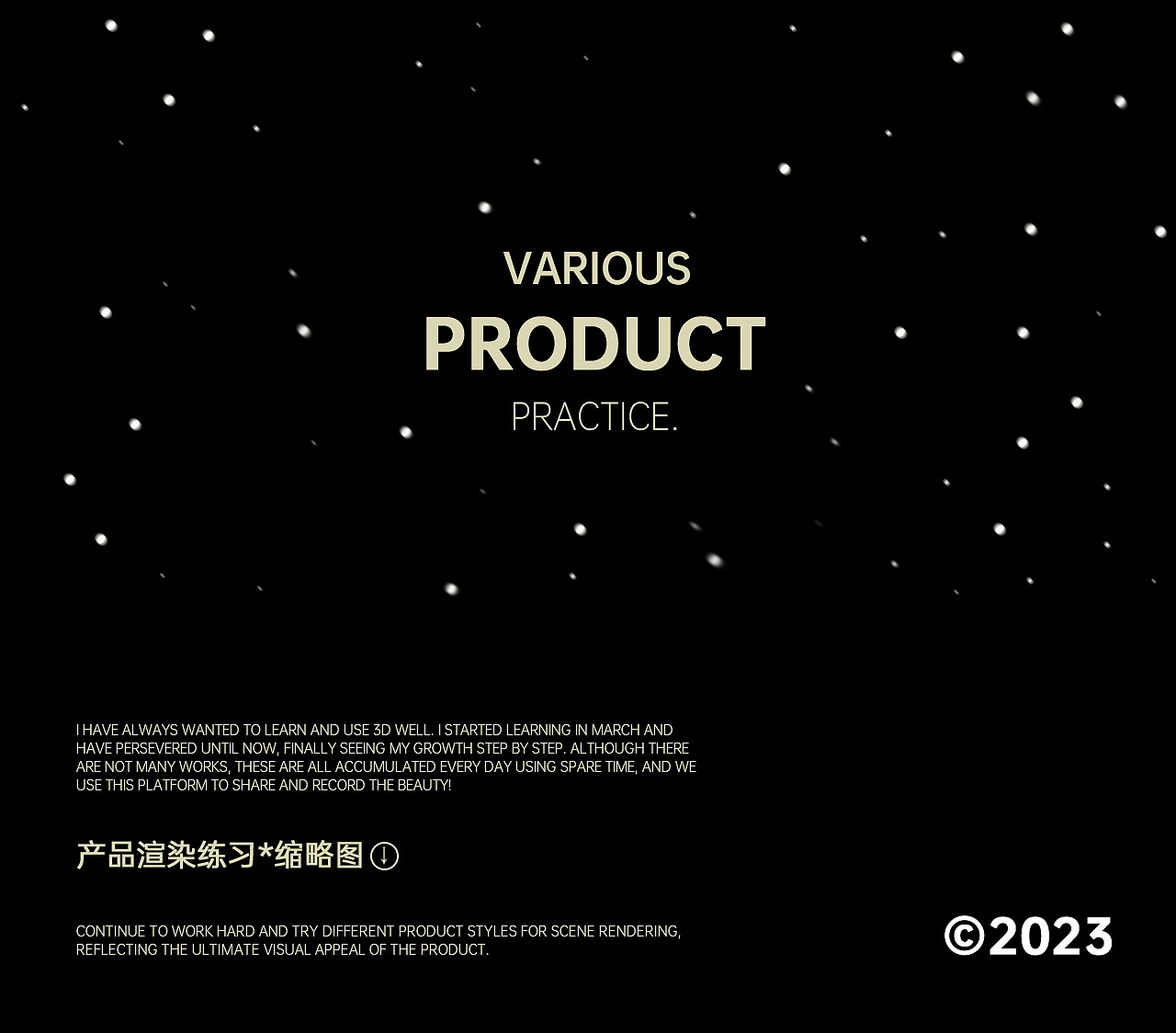产品渲染-临摹案例（图ZMzUxMjM2NDcy） - 产品 - 站酷设计师洪滔原创素材 - 站酷ZCOOL