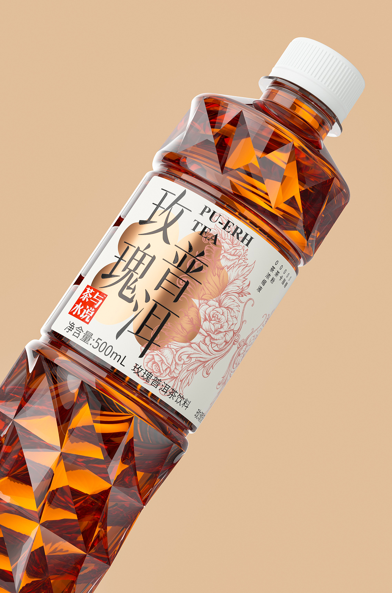 花香引蝶,茶语花香-茶与水说之风味系列