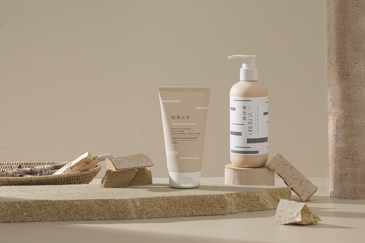 2021养生堂身体护理系列拍摄