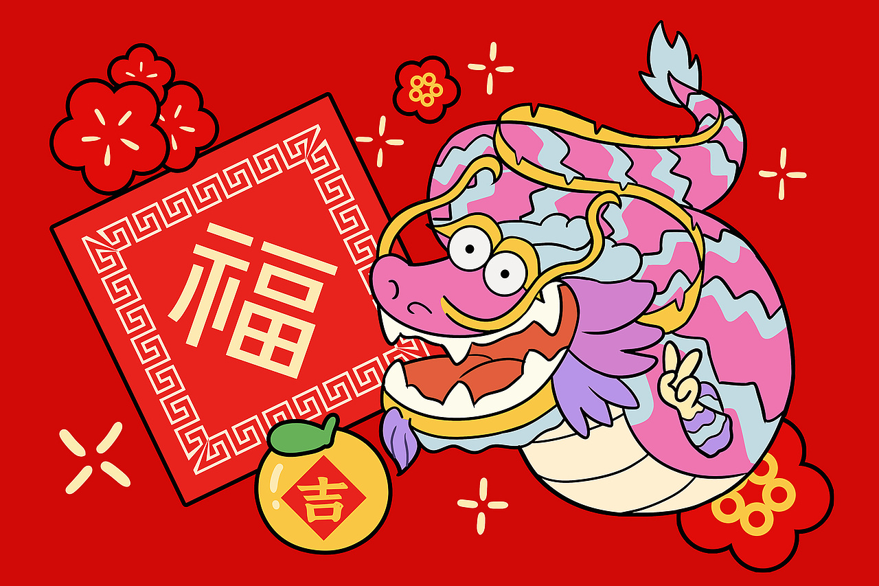 紫气龙来（图ZMzYwOTkwMjIw） - 商业插画 - 站酷设计师普兰7856原创素材 - 站酷ZCOOL