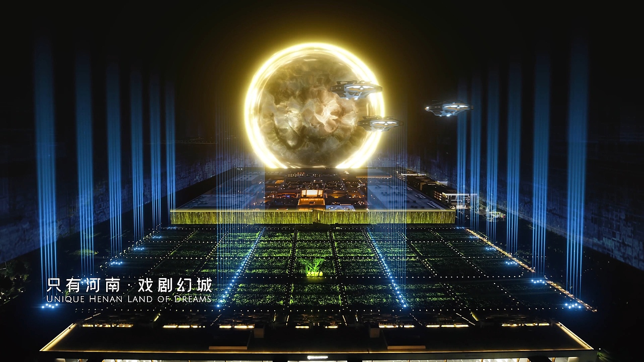 2023郑州文旅概念宣传片 穿越5000年时空（图ZMzUxMzQyOTQ4） - 宣传片 - 站酷设计师查看高清头像原创素材 - 站酷ZCOOL