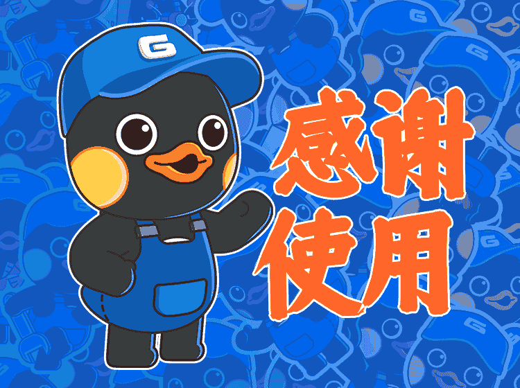 格之格表情包第5弹 - 格仔办公服务篇（图ZMzI3NTY4ODQ4） - 网络表情 - 站酷设计师beebuv原创素材 - 站酷ZCOOL