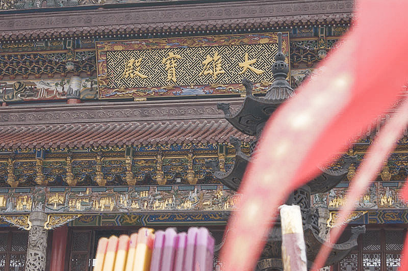 汝南小南海禅寺,几年前拍的了,在那里受的在家菩萨戒