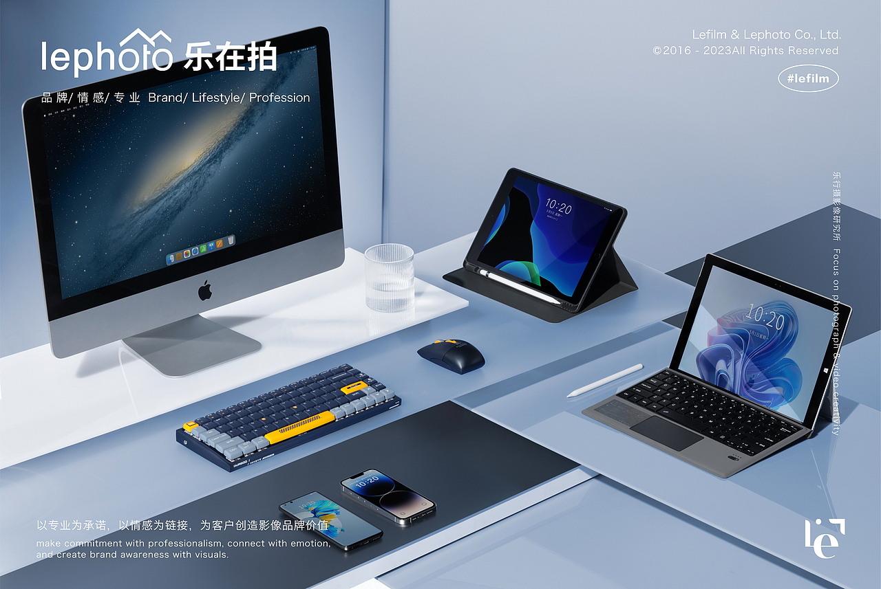 3C数码摄影｜杜伽Hi系列鼠标&键盘✖️乐在拍lephoto（图ZMzM5ODYyNzU2） - 产品摄影 - 站酷设计师乐在拍Lephoto原创素材 - 站酷ZCOOL