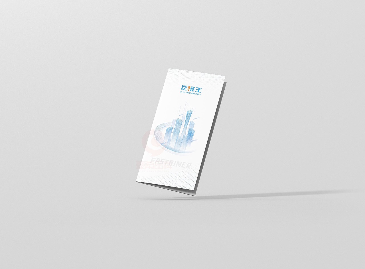 一希品牌设计--折页系列宣传品