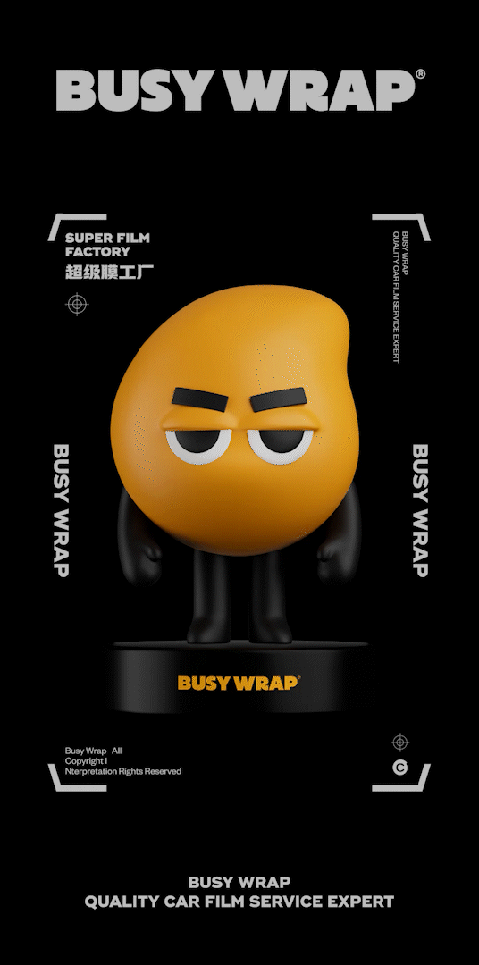 BUSY WRAP 膜很芒 | ABD 案例(图ZMzUxMTcwMzQw) - 品牌 - 站酷设计师ABD品牌策略设计原创素材 - 站酷ZCOOL