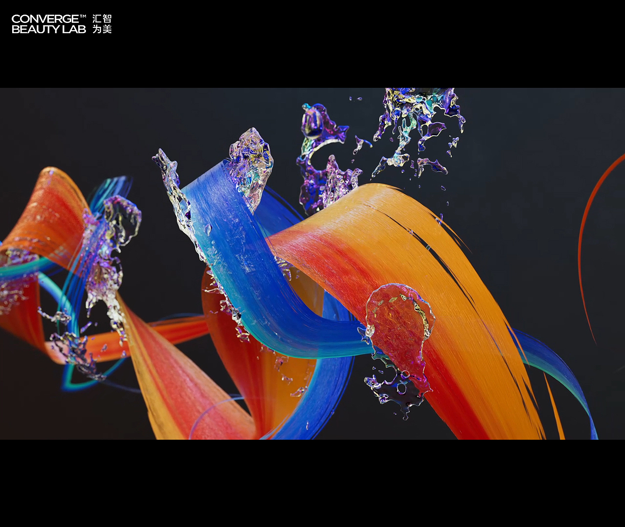 三維 | 不NG眼線液筆CG動(dòng)畫（圖ZMzAyMjMzOTky） - 產(chǎn)品 - 站酷設(shè)計(jì)師匯智為美三維組原創(chuàng)素材 - 站酷ZCOOL