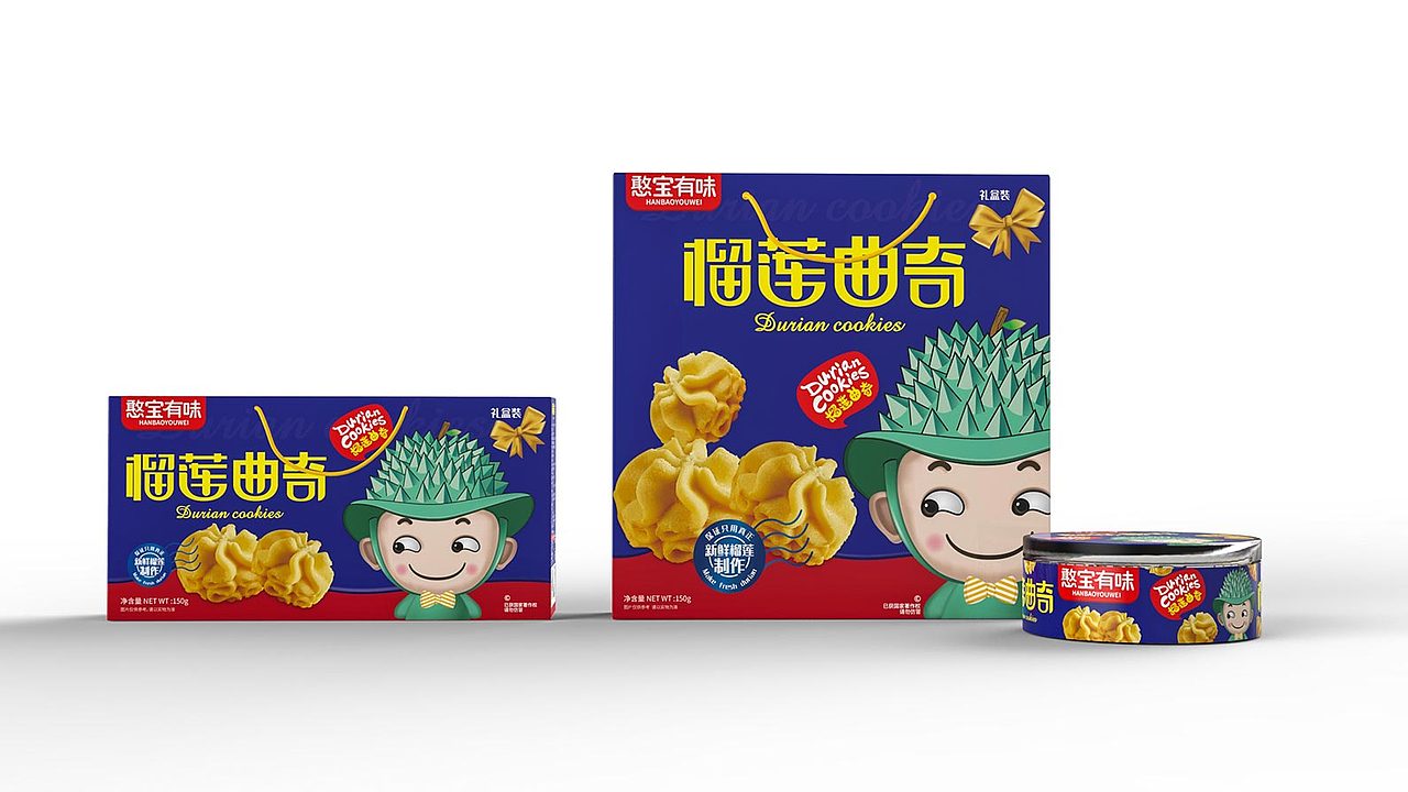 榴莲千层 食品包装设计 包装设计 休闲零食包装设计（图ZMzUxMzUyNDA4） - 包装 - 站酷设计师爆品包装设计原创素材 - 站酷ZCOOL