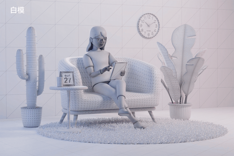 3D插画（图ZMzM0MzcwNzA4） - 场景 - 站酷设计师herbwang原创素材 - 站酷ZCOOL