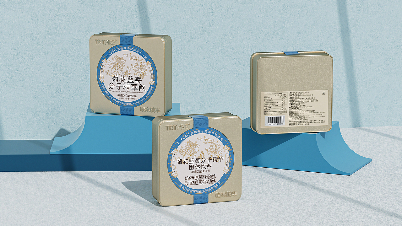 固体饮料包装 茶饮包装设计 快消品包装 冲调包装(图ZMzYyMDc2MDU2) - 包装 - 站酷设计师大括号包装设计原创素材 - 站酷ZCOOL