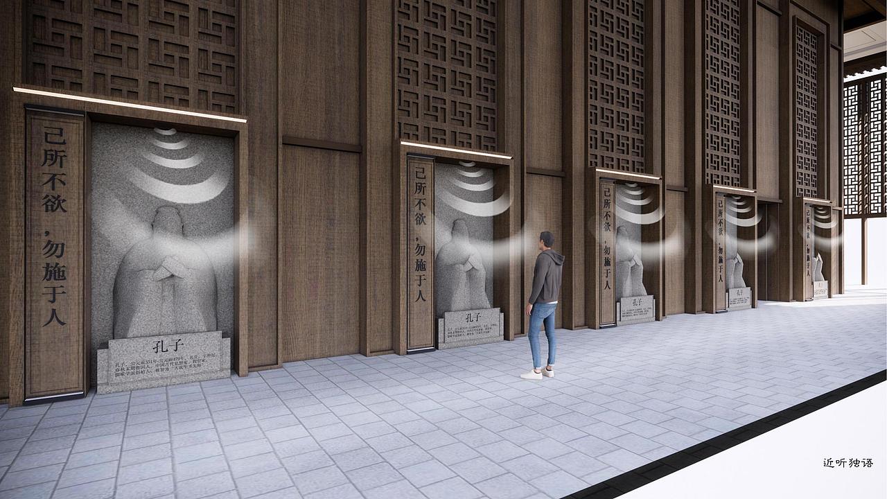 声学&舞台设计方案