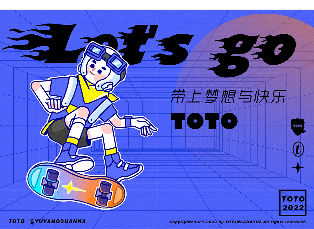 【TOTO】来自外太空的机器玩偶 - 原创ip