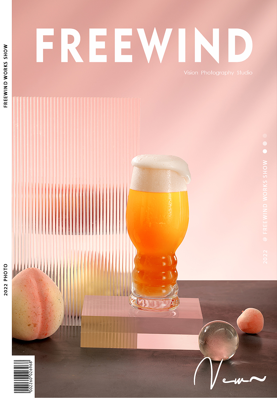 武汉产品拍摄精酿啤酒饮料外卖酒单创意摄影静物摄影(图ZMzAwMzg2Njc2) - 产品摄影 - 站酷设计师自由风美食摄影原创素材 - 站酷ZCOOL