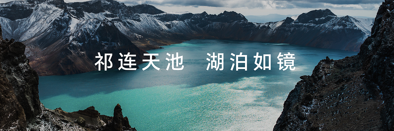 2024荣耀春季旗舰新品发布会