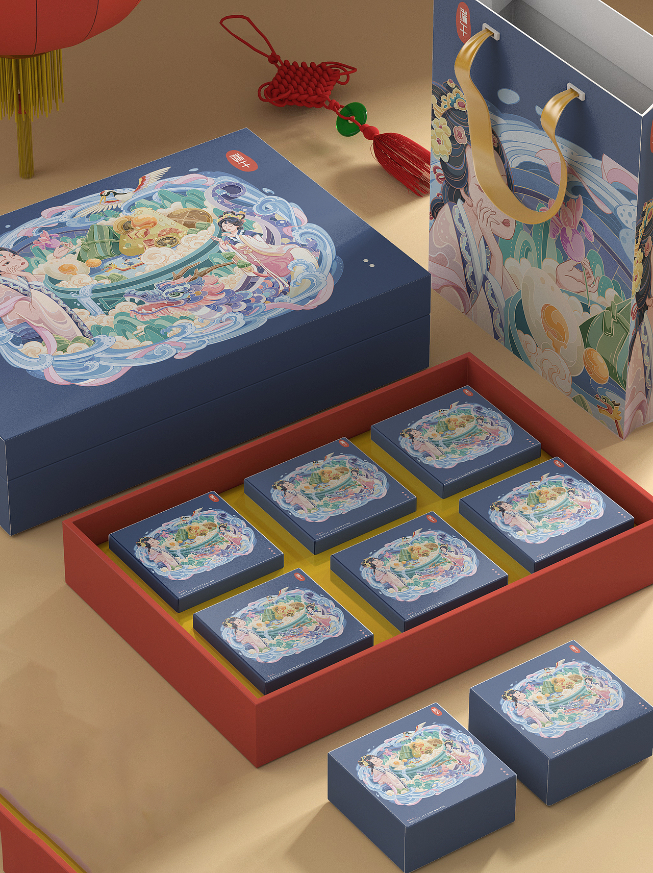 【粽乐端午】——端午礼盒