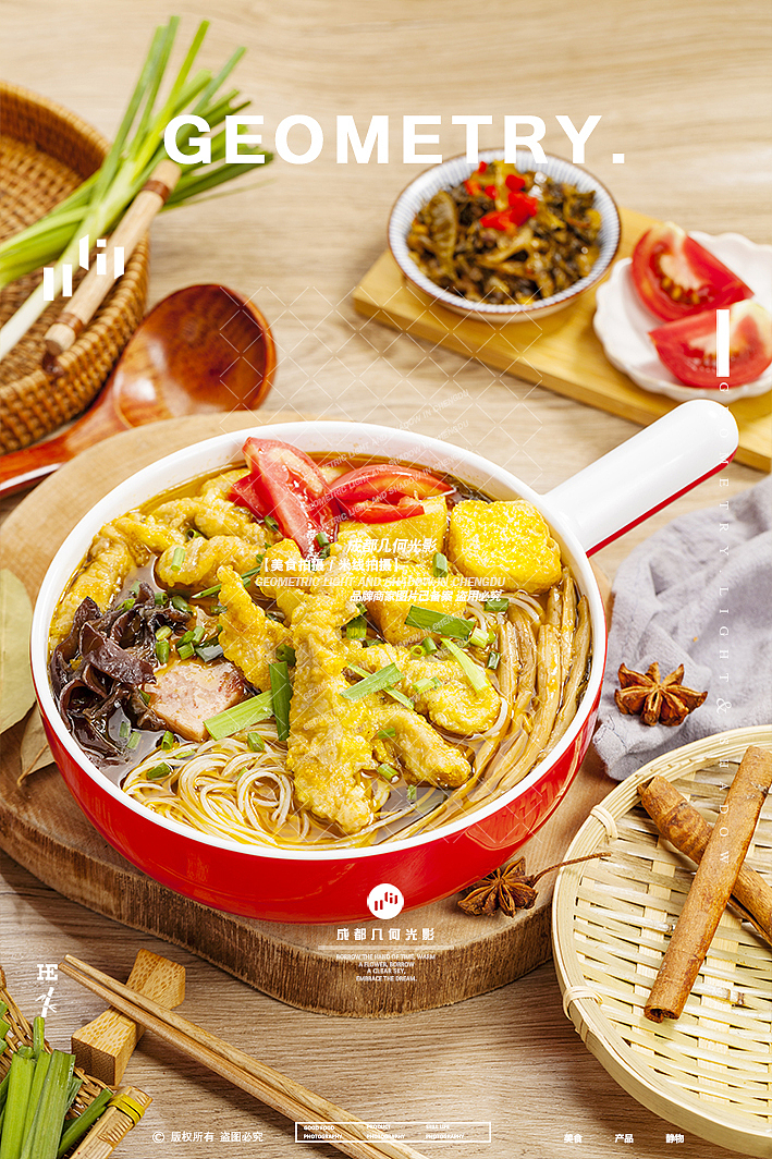 成都美食摄影三鲜米线拍摄小吃外卖米线面条美食摄影
