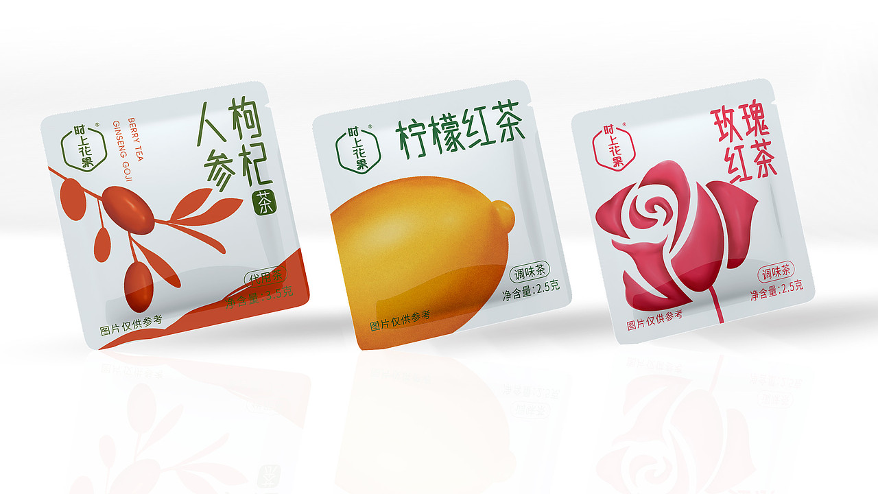 茶叶包装 包装设计 花茶包装 果茶包装 花茶包装设计(图ZMzU0OTM4MTcy) - 包装 - 站酷设计师爆品包装设计原创素材 - 站酷ZCOOL