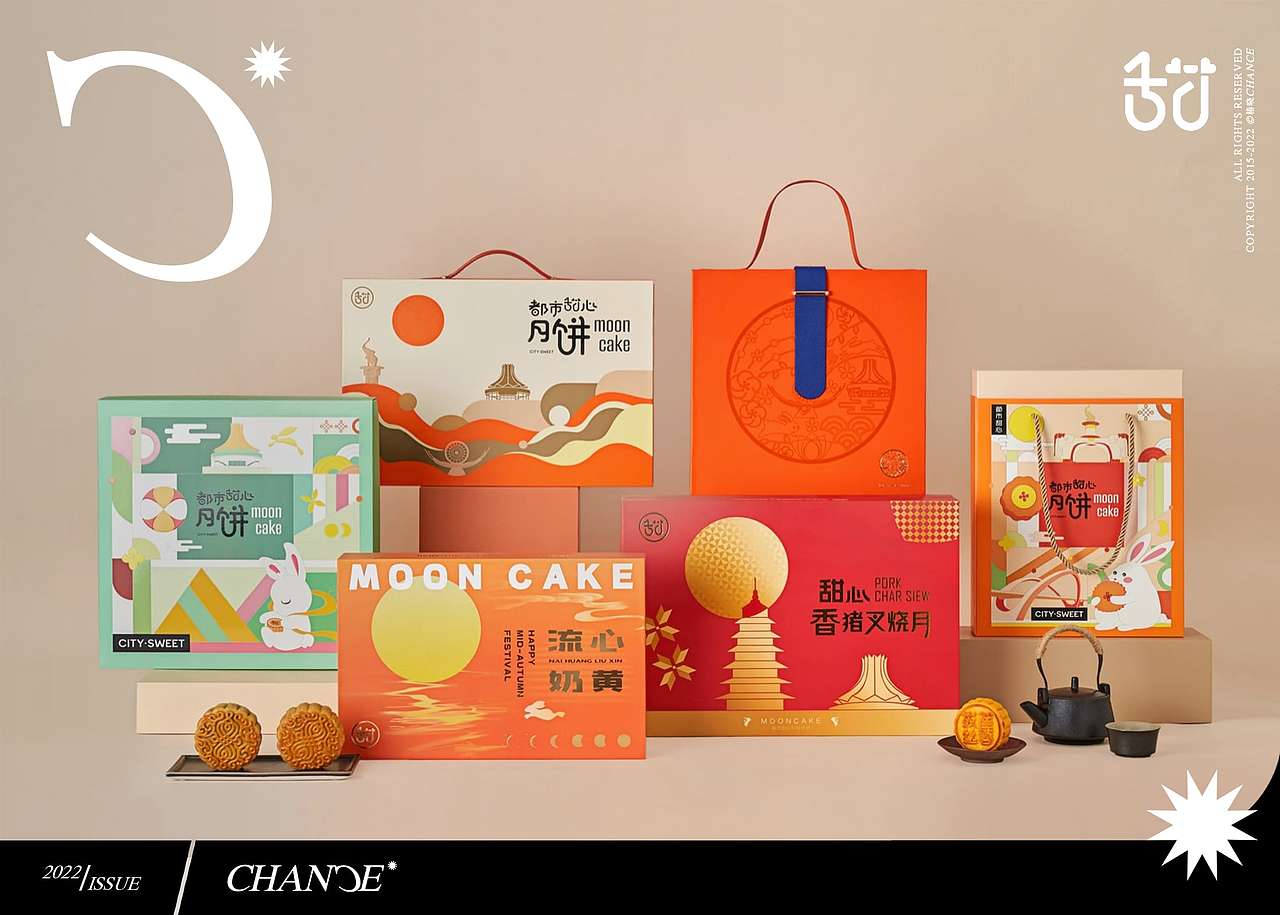 都市甜心・2022中秋系列产品｜CHANCE℗Case（图ZMzEwMjM1MDQw） - 产品摄影 - 站酷设计师椿晓原创素材 - 站酷ZCOOL