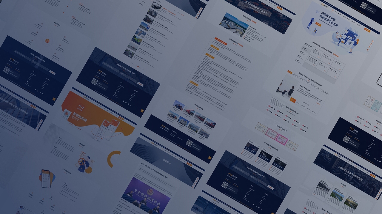 我的2020作品整理