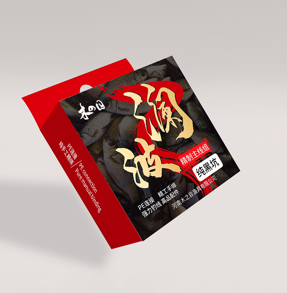 波澜成品线组设计（图ZMzU0ODA1ODQ0） - 产品 - 站酷设计师盼晴原创素材 - 站酷ZCOOL