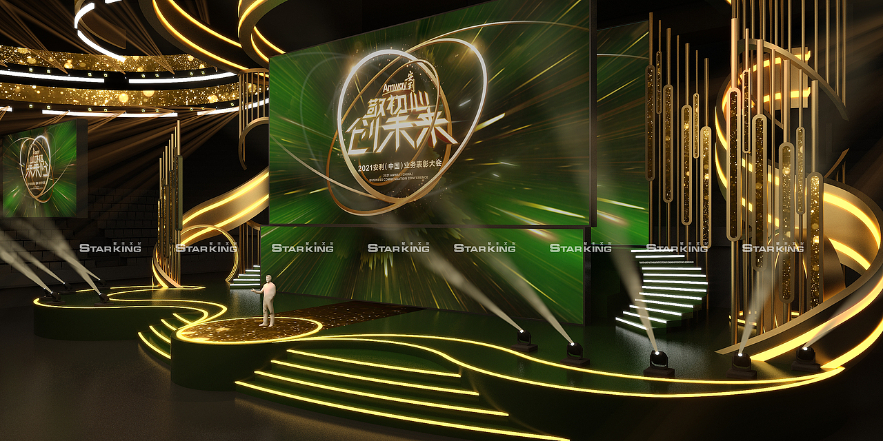 舞台美术设计【颁奖典礼】