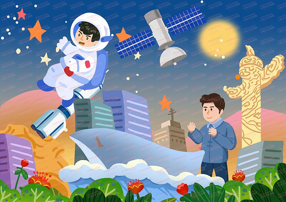 中小学生电脑绘画作品创作制作