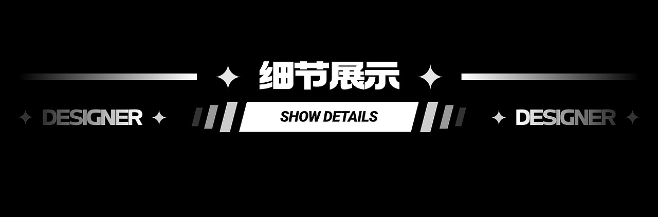 作品集封面设计打卡-Day1（图ZMzY4Nzg3OTIw） - 创作习作 - 站酷设计师NolanGao原创素材 - 站酷ZCOOL