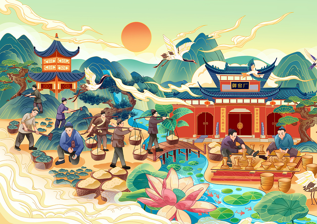 毕业设计：《忆·瓷》——陶瓷工艺插画设计