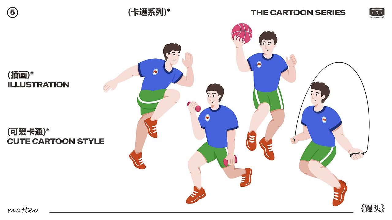 2022平面设计作品集（上）（图ZMzE2MjgzOTQ0） - 海报 - 站酷设计师Matteo馒头原创素材 - 站酷ZCOOL